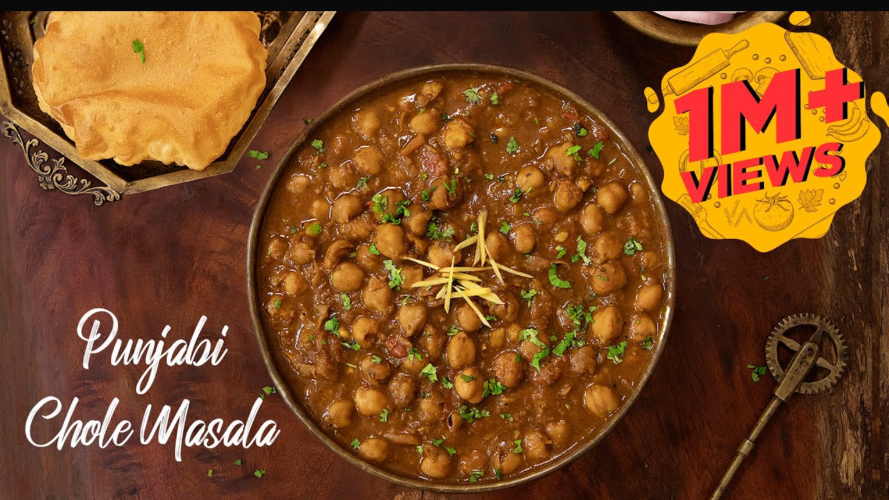 chana masala recipe