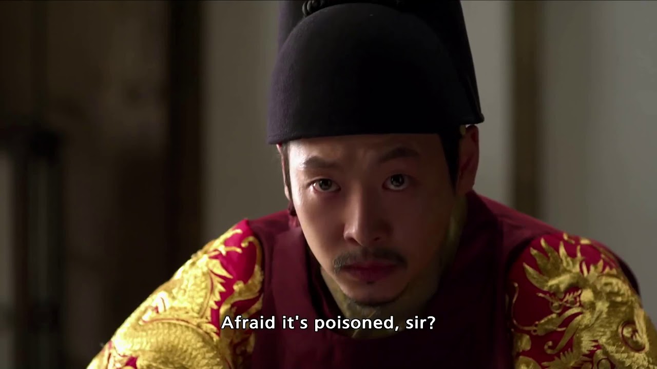 the concubine