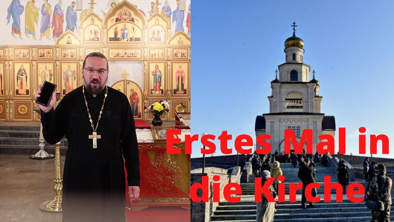 Serbisch orthodoxe Kirche Hamburg: vollständig und einfach – 7 Tipps 1 serbisch orthodoxe kirche hamburg