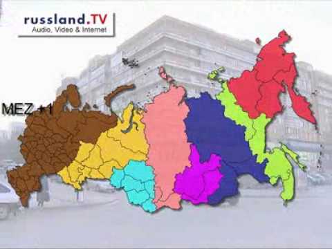 Russland zeitzonen: vollständig und aktualisiert - Ratgeber 1 russland zeitzonen