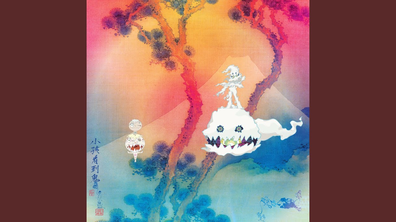 reborn