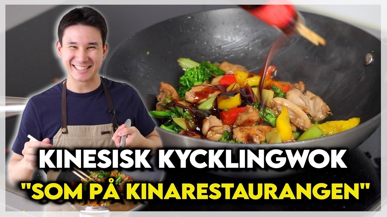 wok kyckling