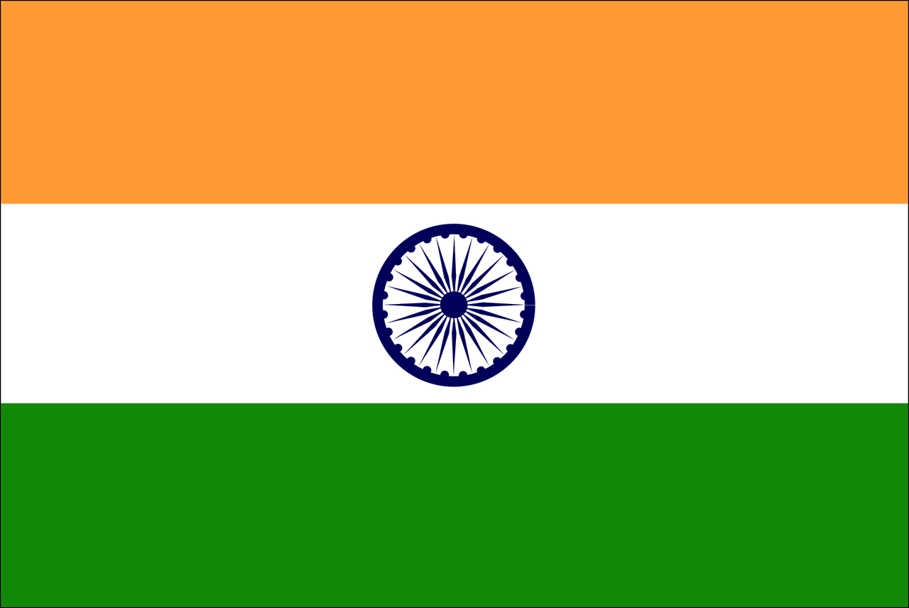 nuez de la india