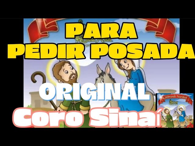 peticion de posada
