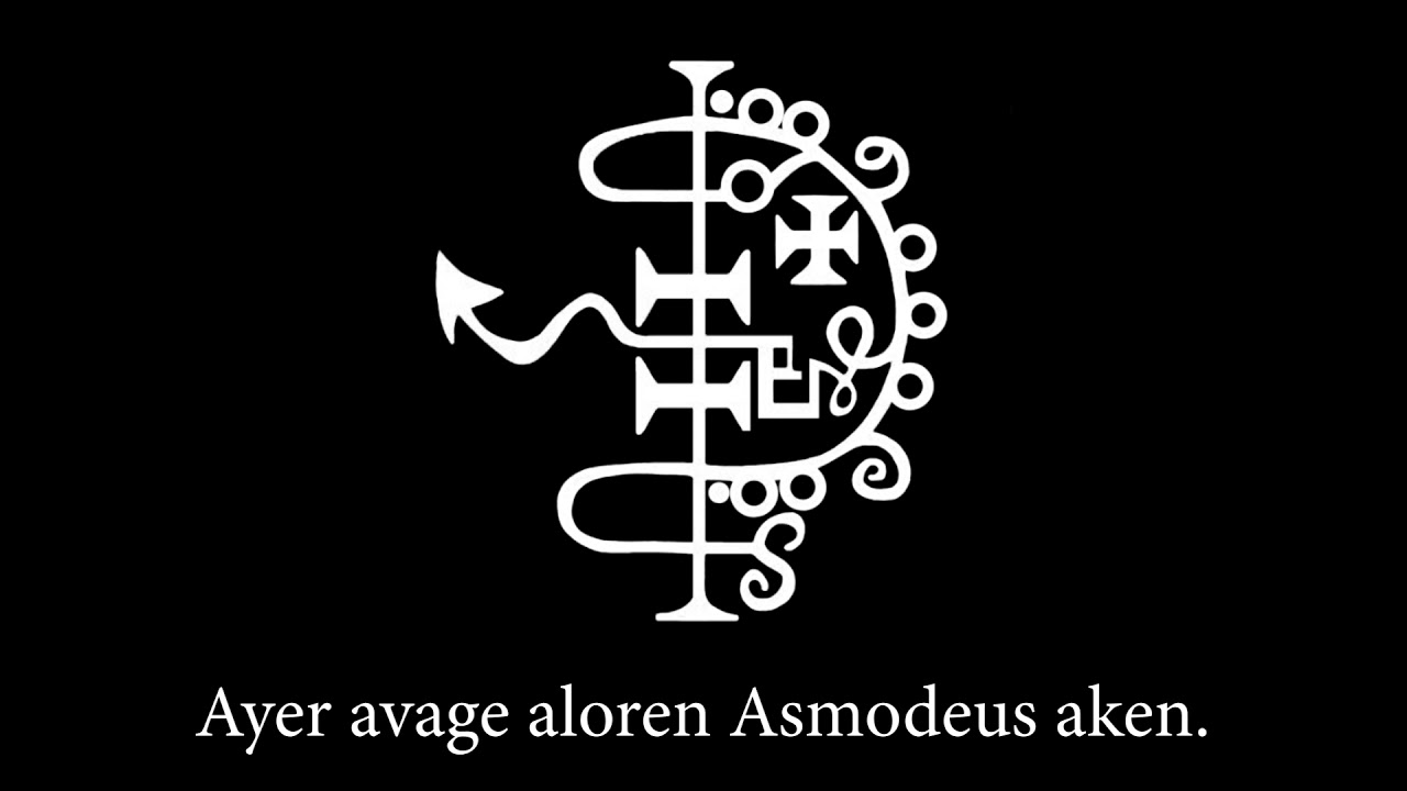 Asmodeo: 7 curiosidades fascinantes que no conocías 1 asmodeo